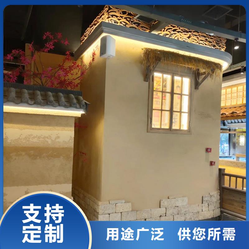 稻壳漆施工价格