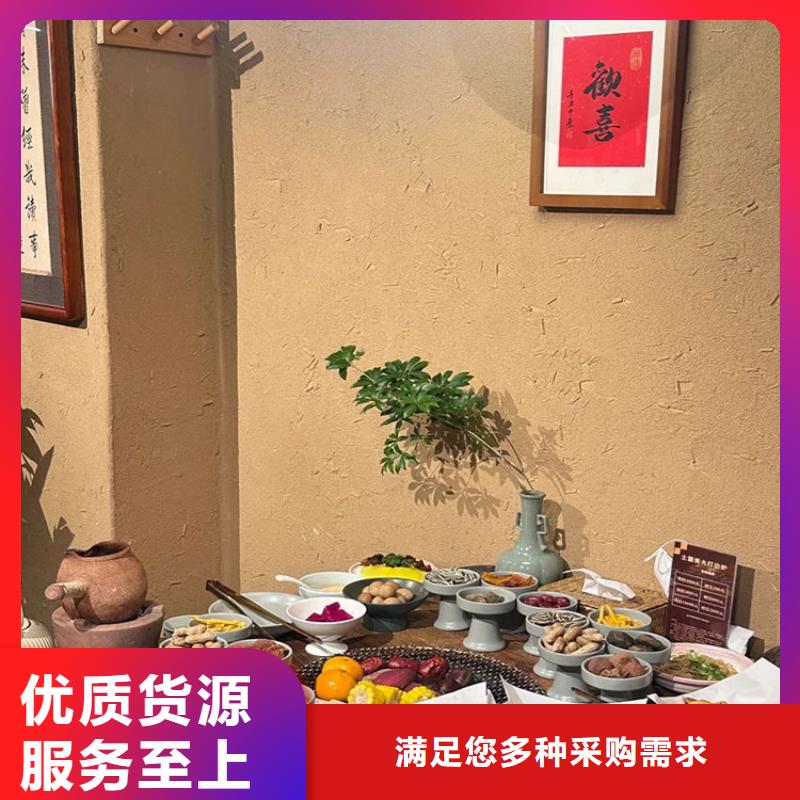 稻草漆彩陶石厂商产地采购