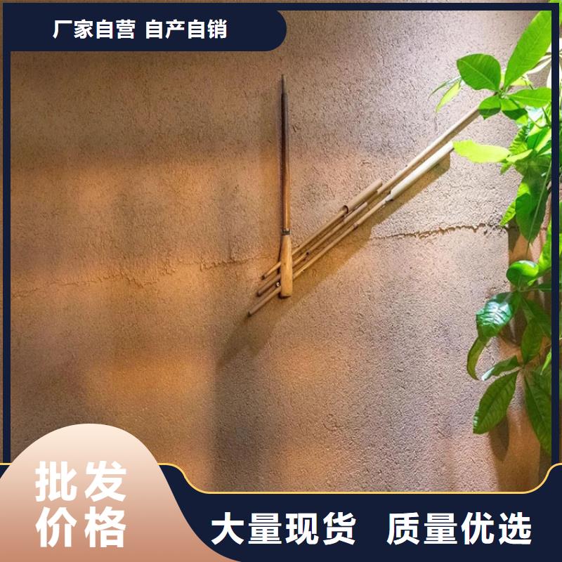 仿夯土稻草泥全包施工质量保证