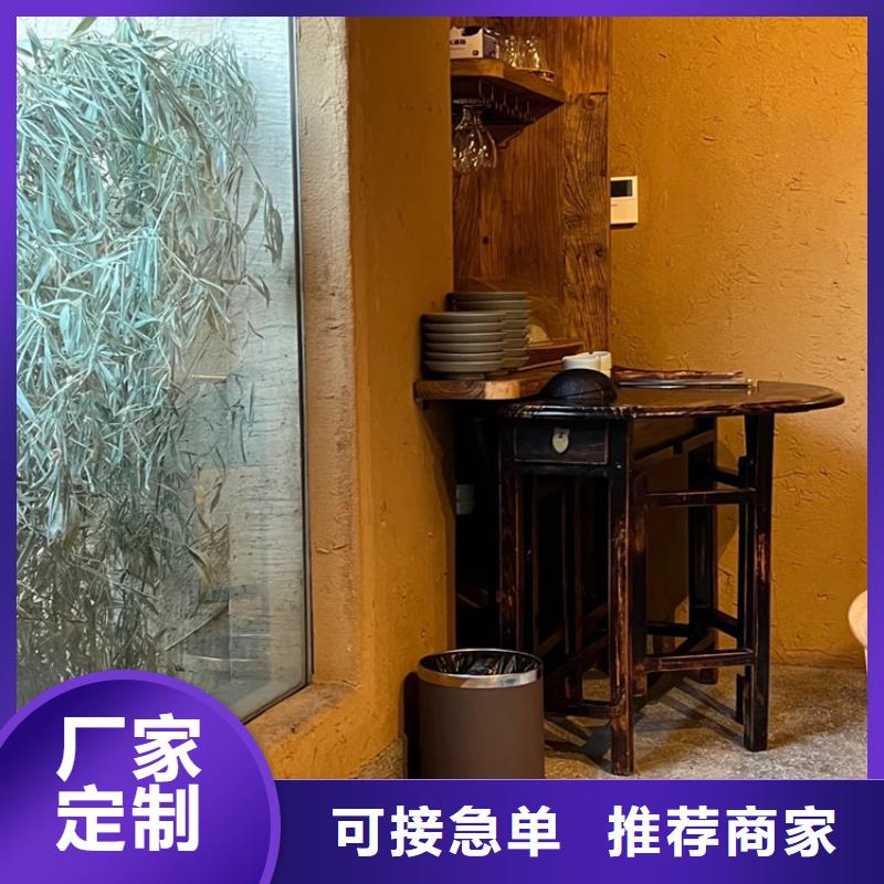 稻草漆微水泥厂商好货有保障