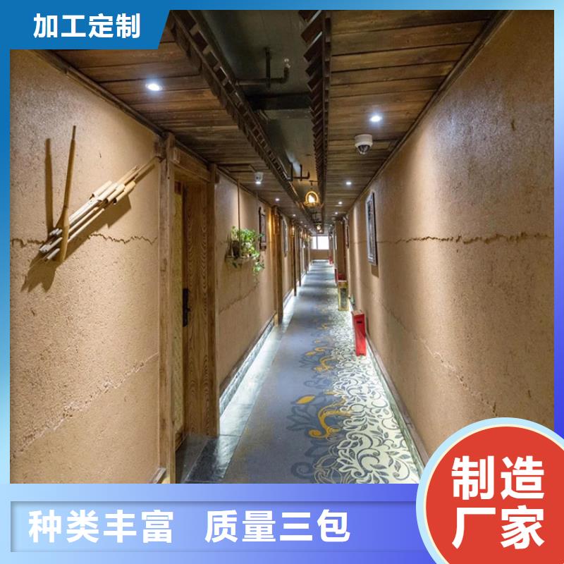 稻壳漆施工价格质量保证