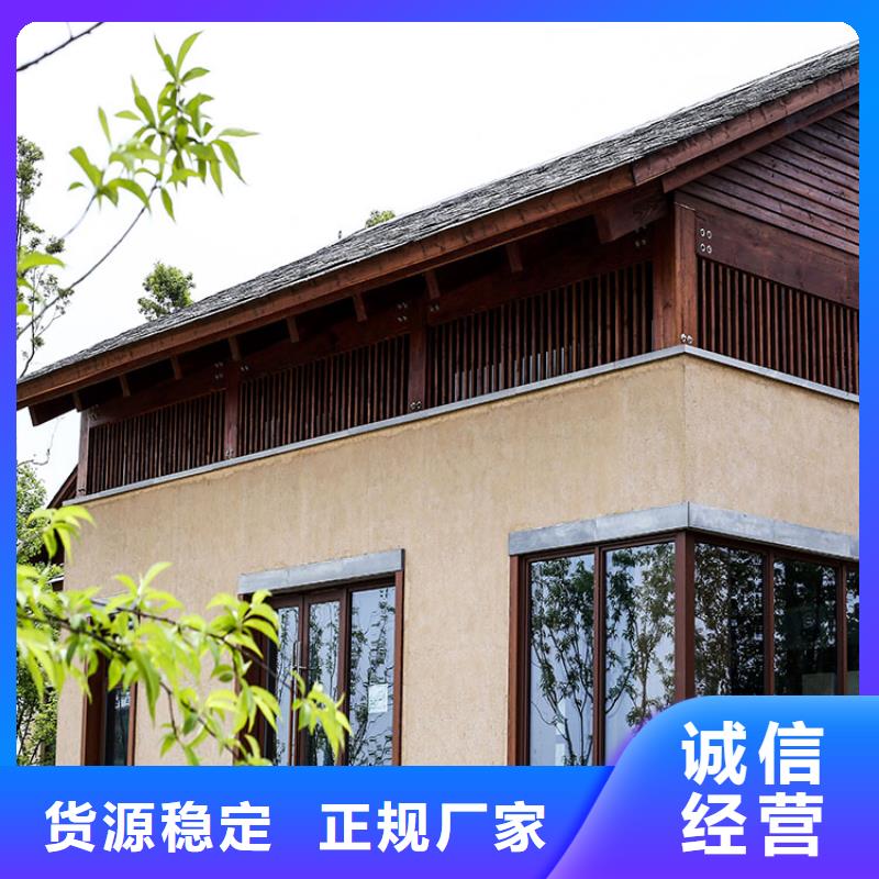 稻草漆稻草漆厂家直销实时报价