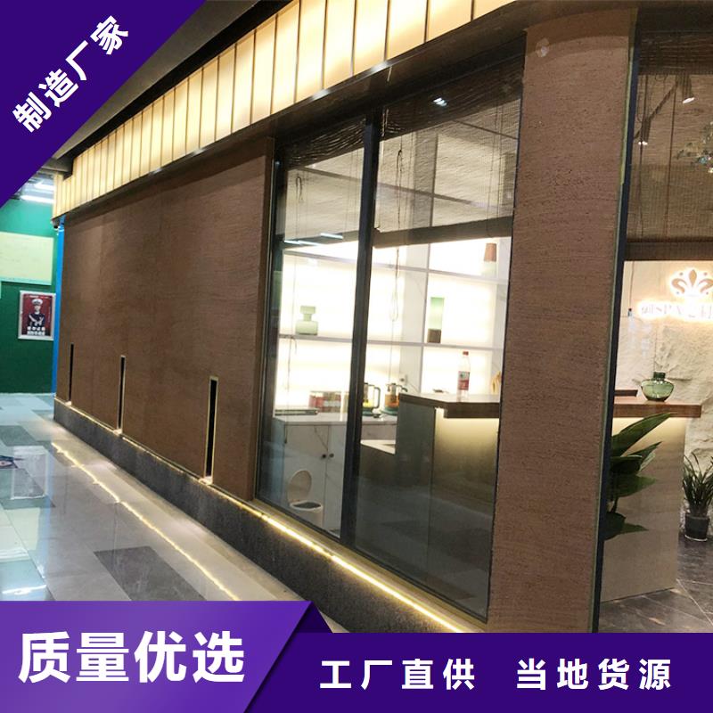 稻草漆凉亭木纹漆详细参数