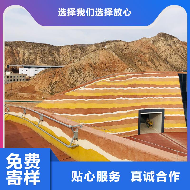 稻草漆_灰泥涂料厂家性能稳定