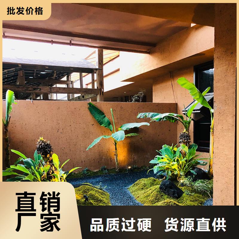 稻草漆厂家批发源头批发