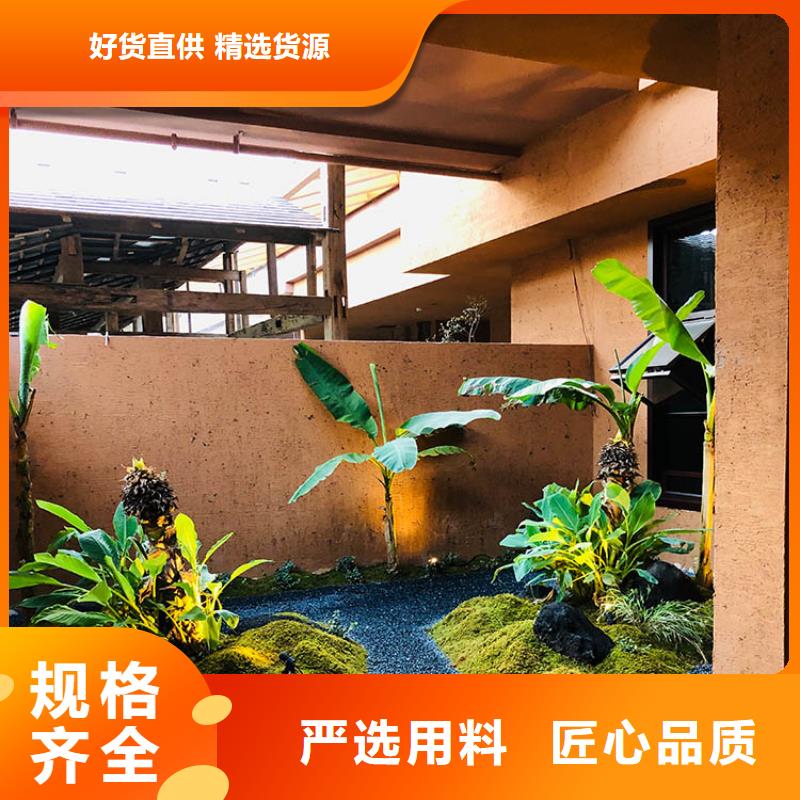 生态稻草漆源头厂家