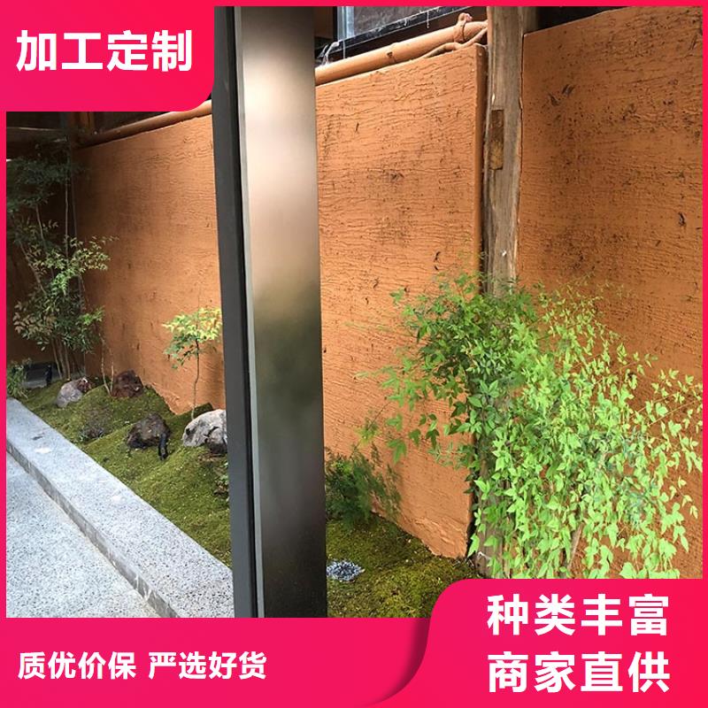 仿泥巴稻草漆厂家施工质优价廉