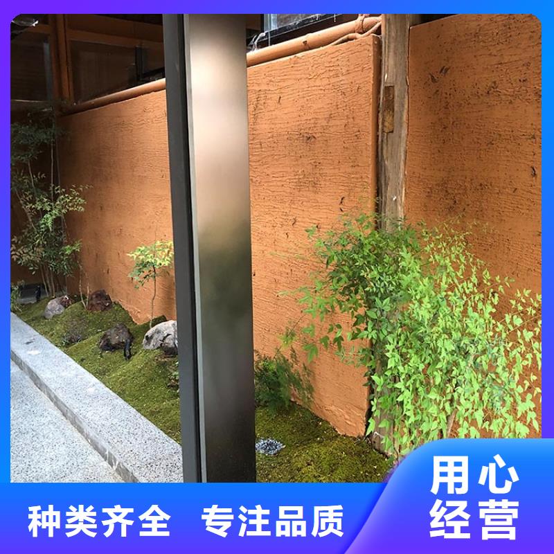 仿夯土稻草泥施工全包价质量保证