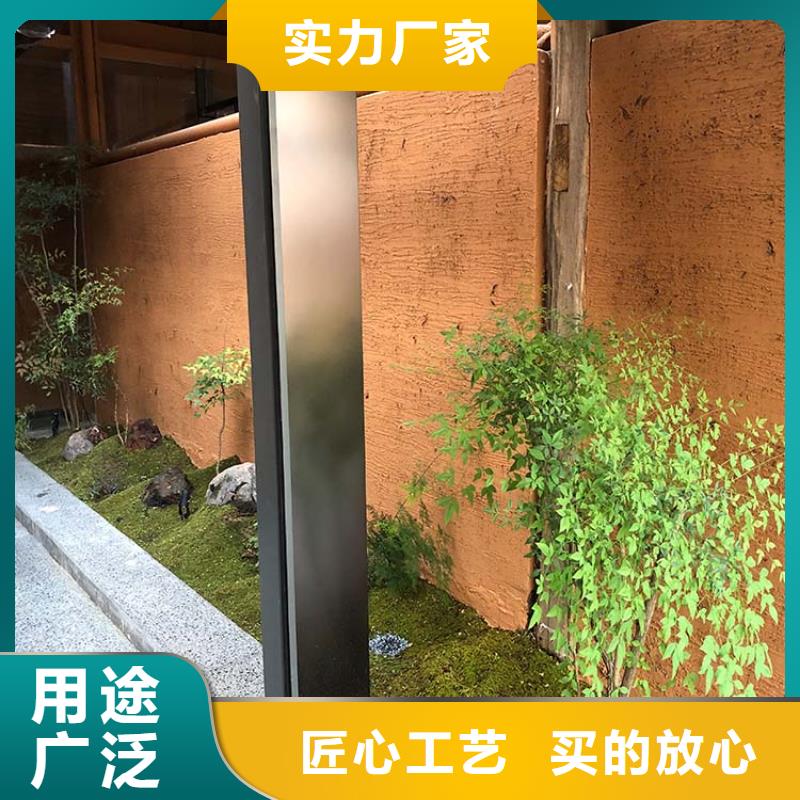 稻草漆-廊架木纹漆库存丰富