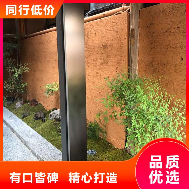 稻草漆施工报价价格优惠