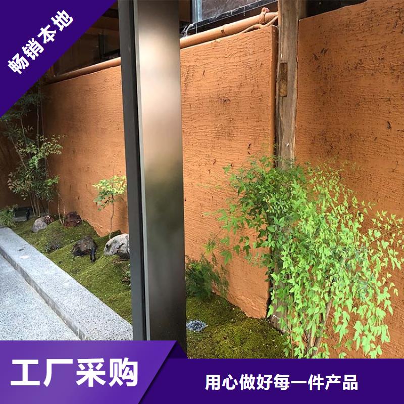 生态稻草漆源头厂家