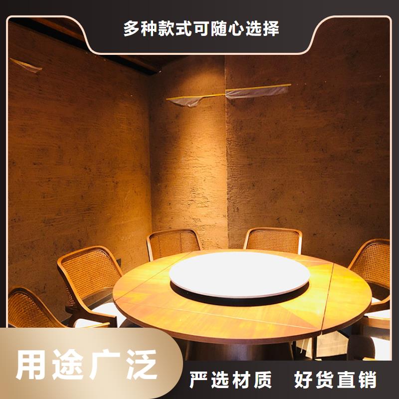 稻草漆木纹漆报价满足多种行业需求