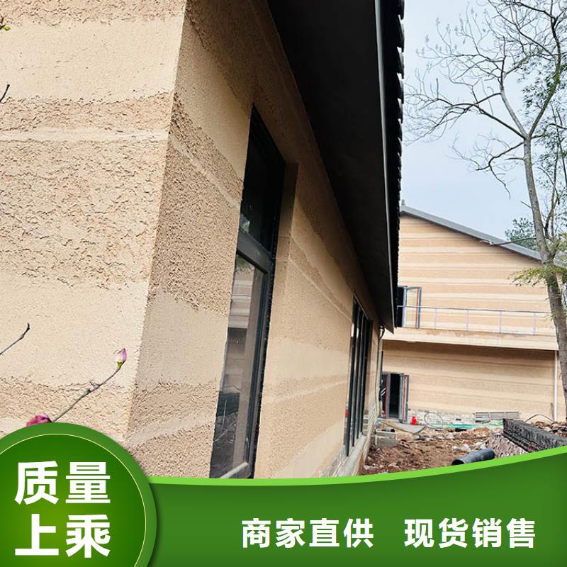 稻草漆-廊架木纹漆库存丰富