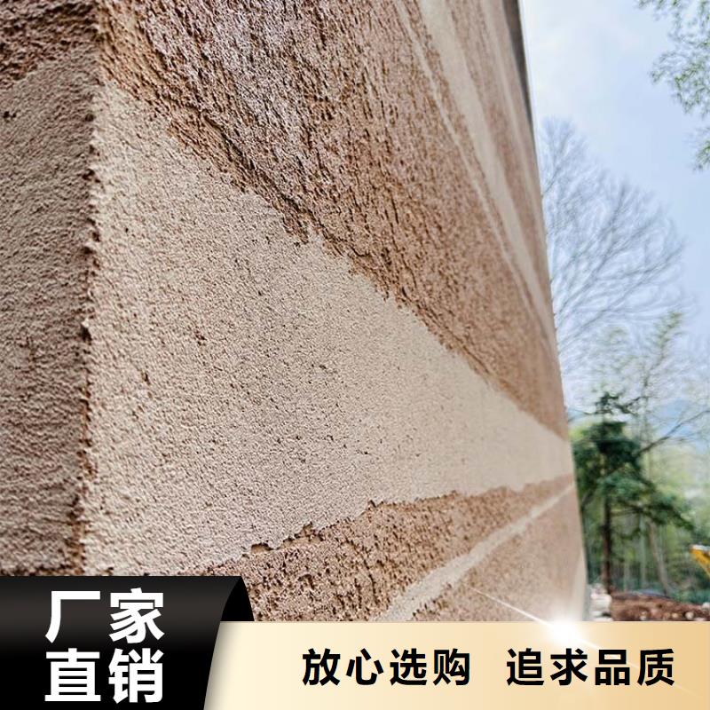 稻草漆质感漆价格一致好评产品