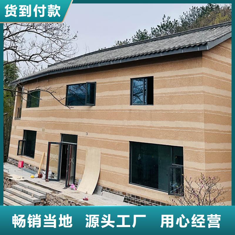 稻壳漆施工全包价质量保证