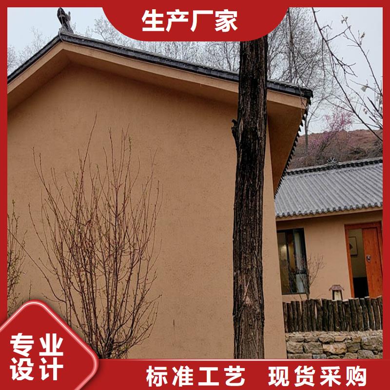 仿泥巴稻草漆厂家定制质优价廉