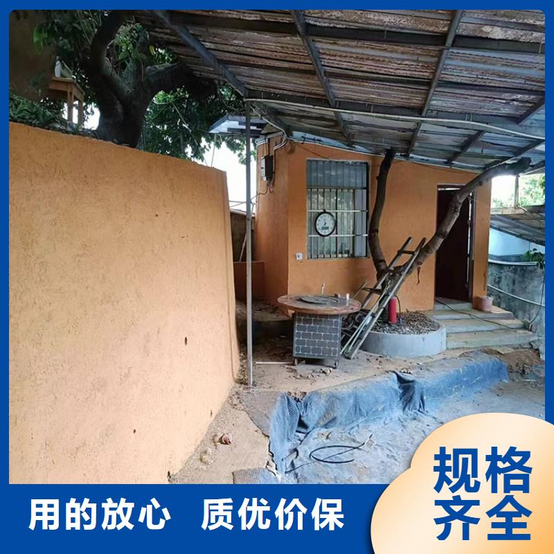 稻草漆灰泥漆制造生产销售