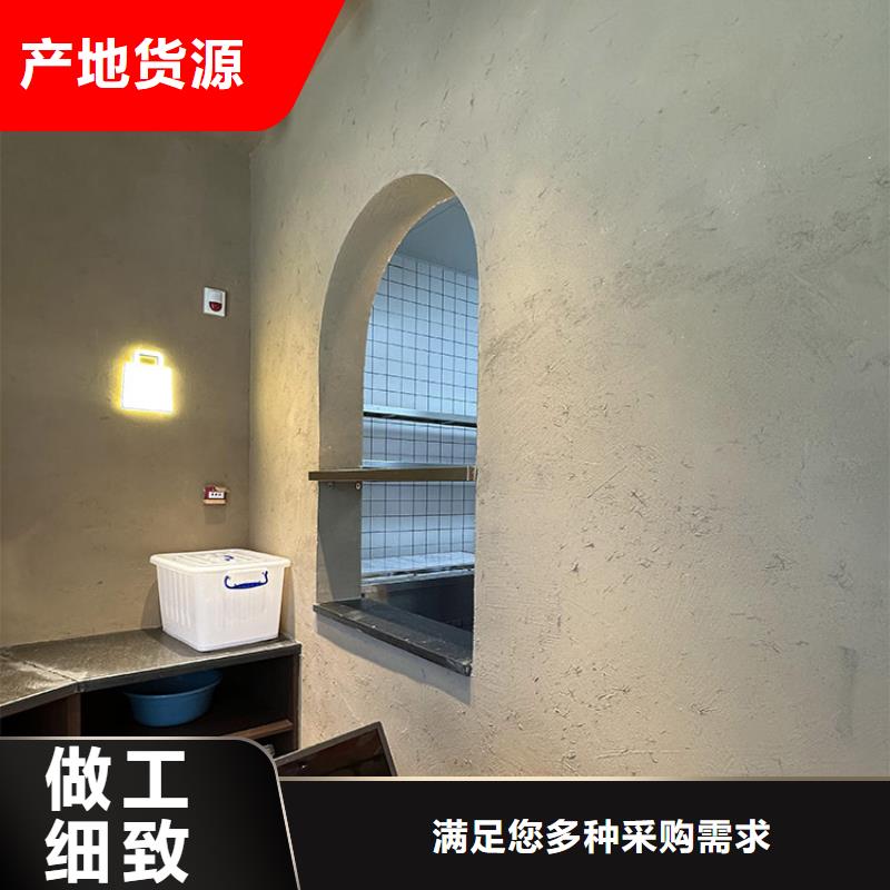 稻草漆夯土墙涂料厂商欢迎来电咨询