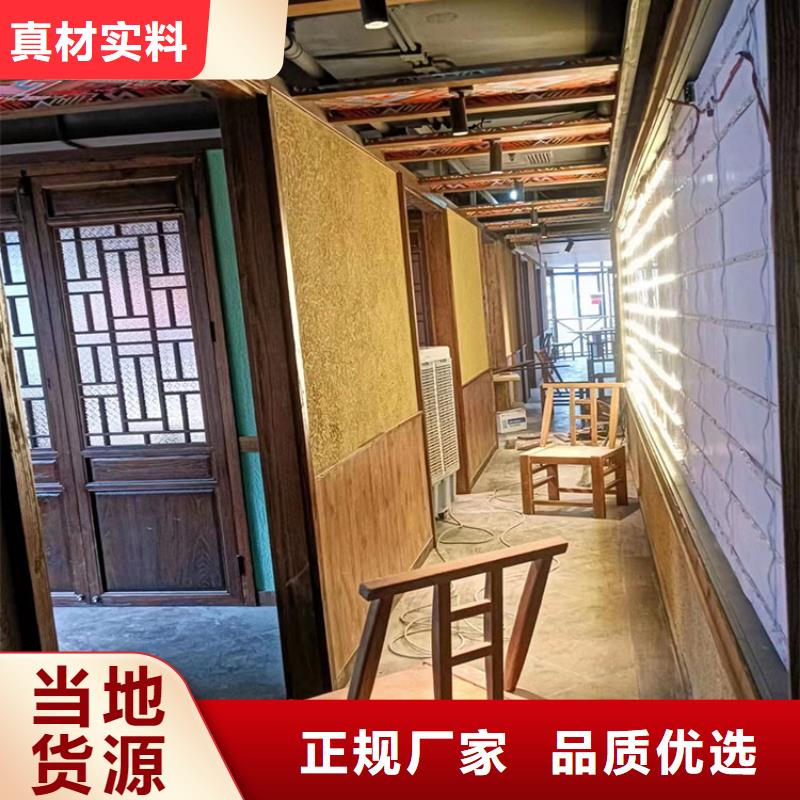 稻草漆夯土墙涂料厂商欢迎来电咨询
