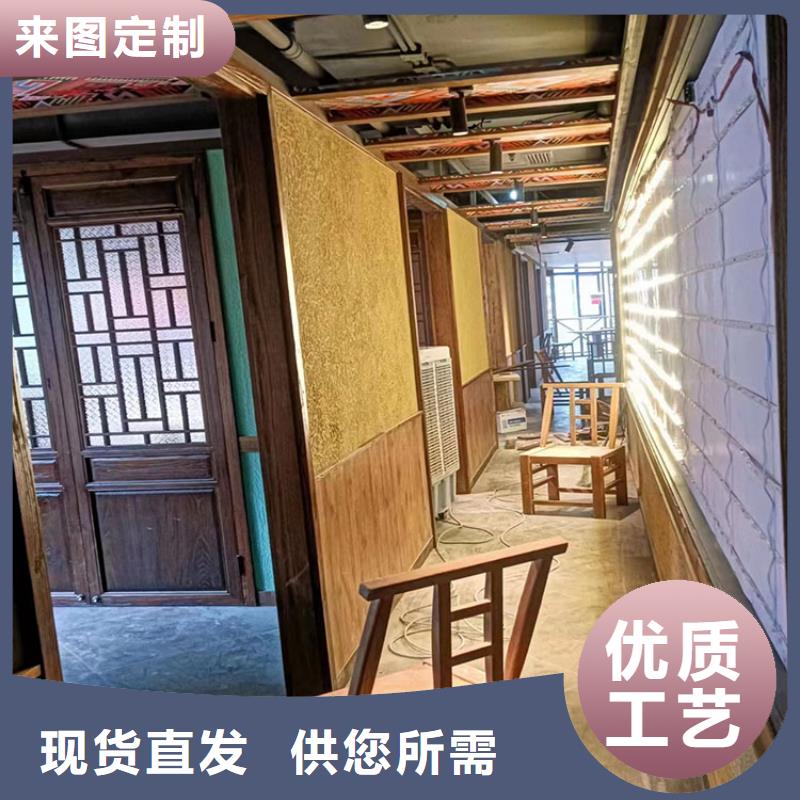 稻草漆_护栏木纹漆快速发货
