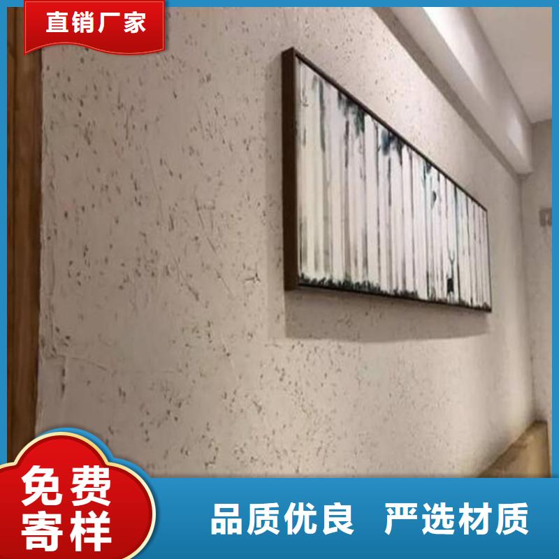 广西真正的源头厂家华彩内外墙稻草漆全包施工