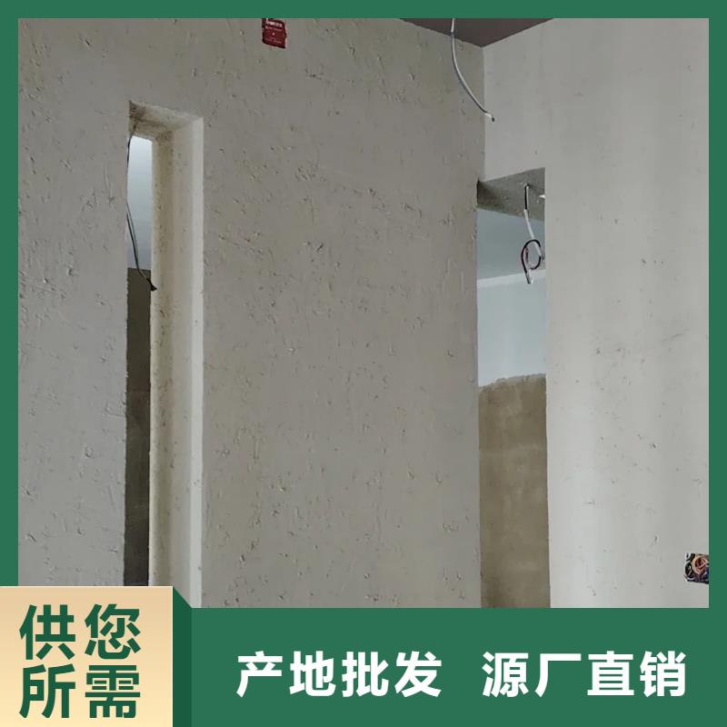 老房翻新稻草漆厂家批发，质优价廉，承接工程