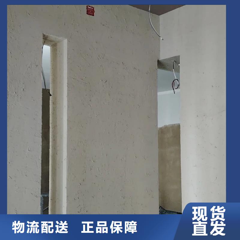 稻秸秆漆施工报价
