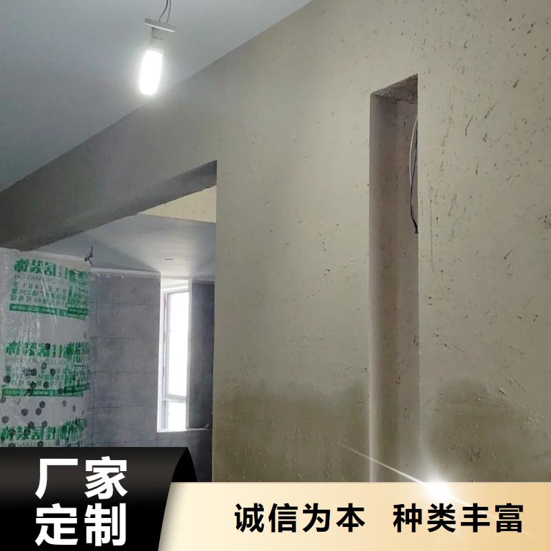 稻壳漆厂家施工，经验丰富