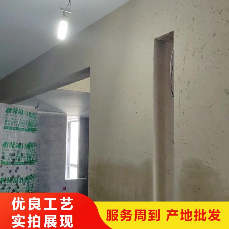 夯土墙面漆厂家批发，承接工程