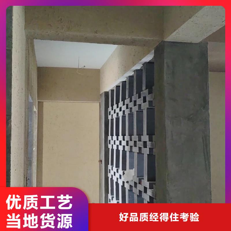 仿夯土肌理漆厂家施工，经验丰富