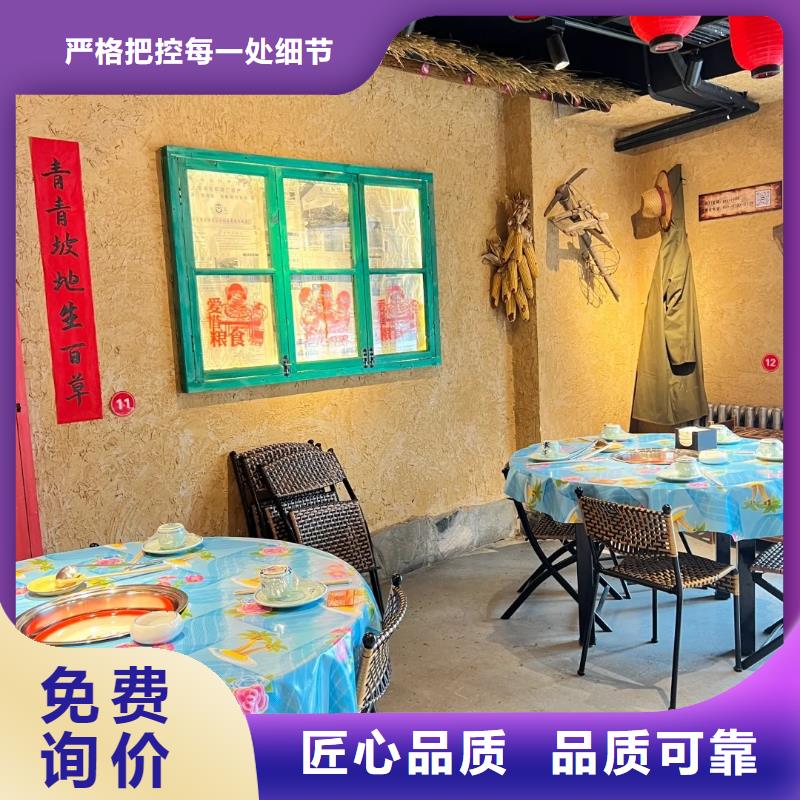 稻秸秆漆厂家批发，承接工程