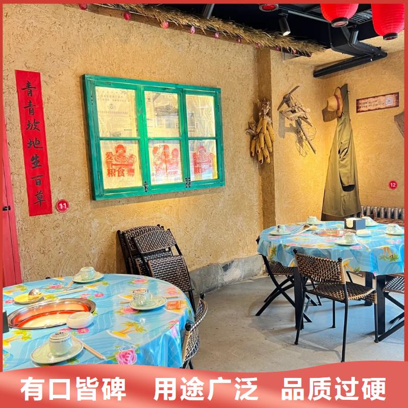 稻草泥厂家批发，质优价廉，承接工程
