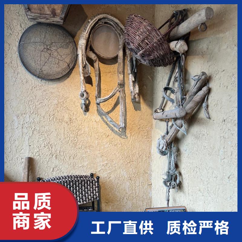 乡村改造稻草漆，仿夯土漆，乡村改造，稻秸秆漆厂家批发