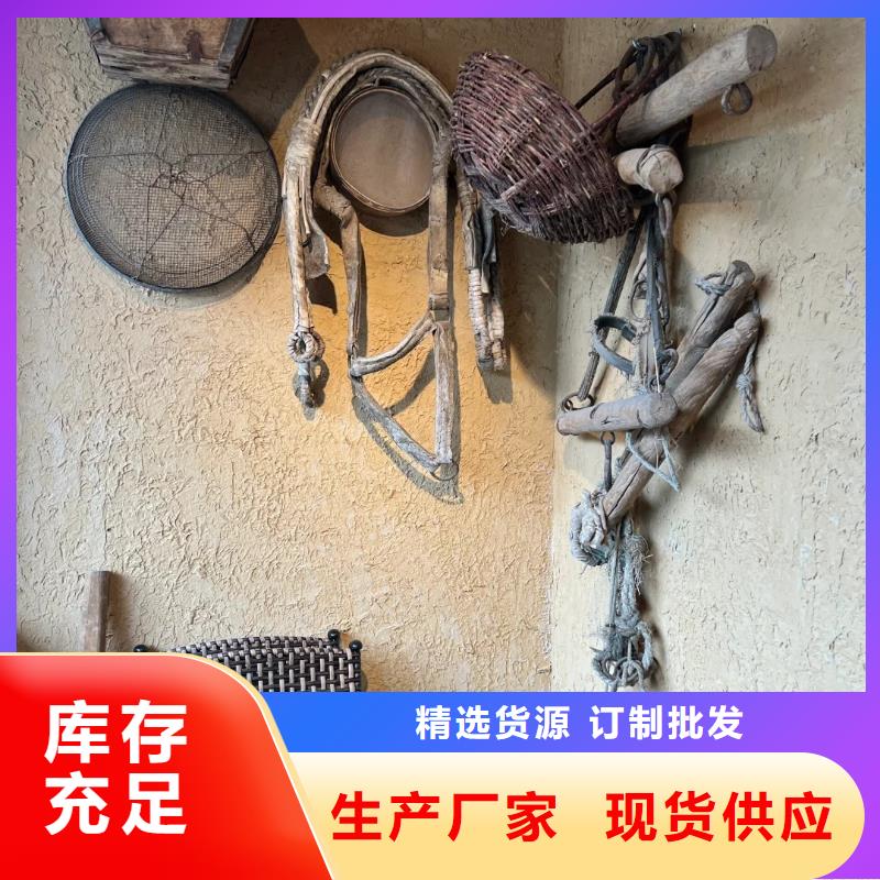 仿夯土稻草泥厂家施工
