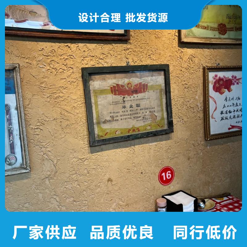 保亭县稻秸秆漆源头厂家，批发价，可施工