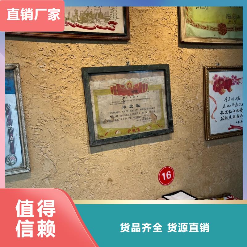 夯土艺术漆厂家批发，质优价廉，承接工程