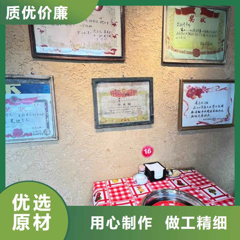 稻草泥生产厂家，批发施工