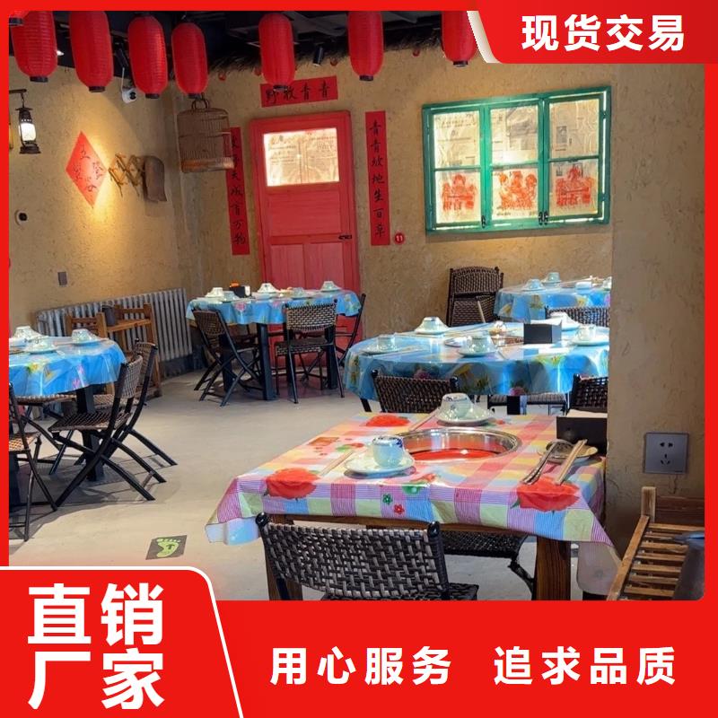 外墙夯土漆源头厂家，拿货批发价