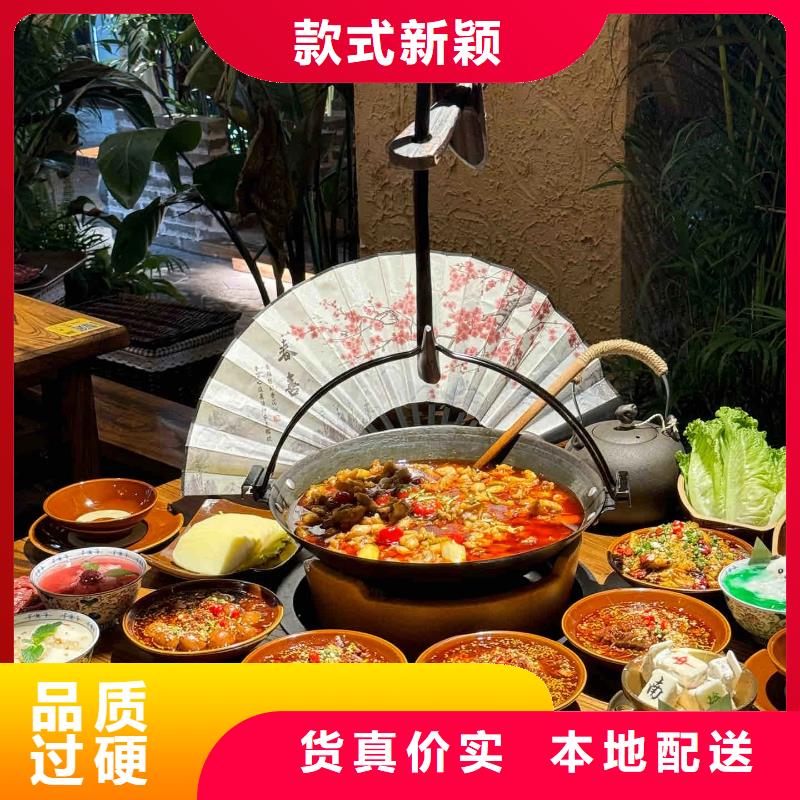 琼海市稻草漆源头厂家，拿货批发价