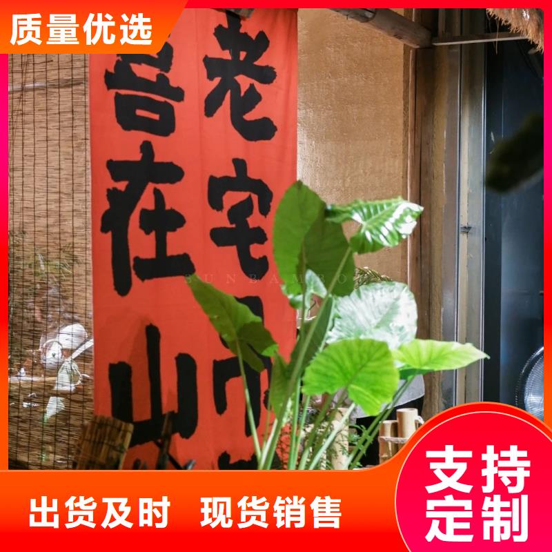 内外墙稻草漆，民宿改造，乡村建设，仿泥巴涂料施工厂家