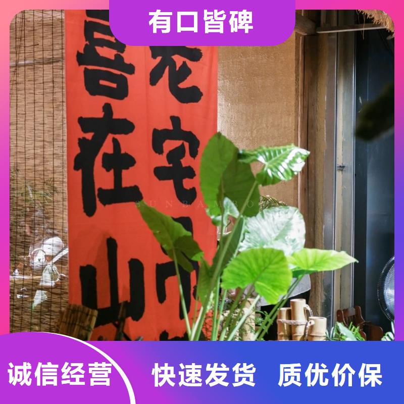 夯土墙面漆生产厂家，批发直销