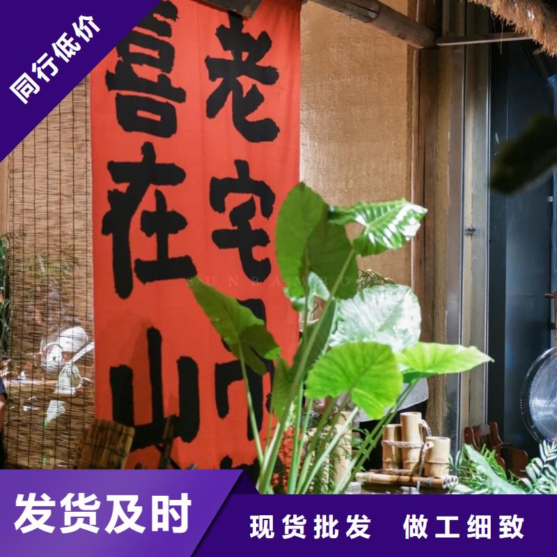 夯土艺术漆源头工厂，厂家批发