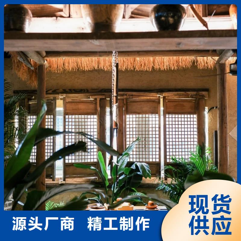 仿泥巴墙稻草漆厂家批发，承接工程