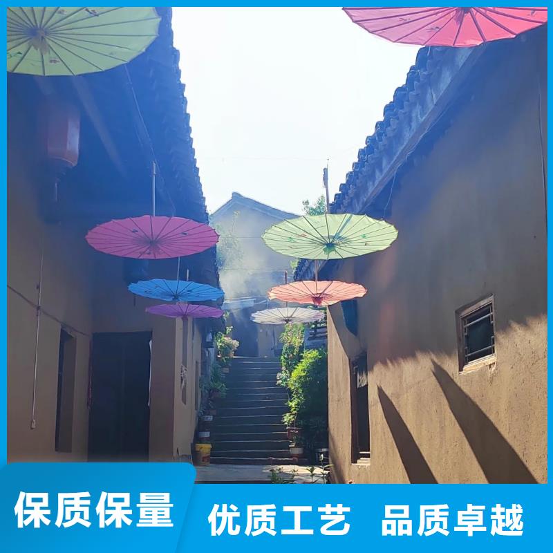 内外墙稻草漆源头厂家，拿货批发价