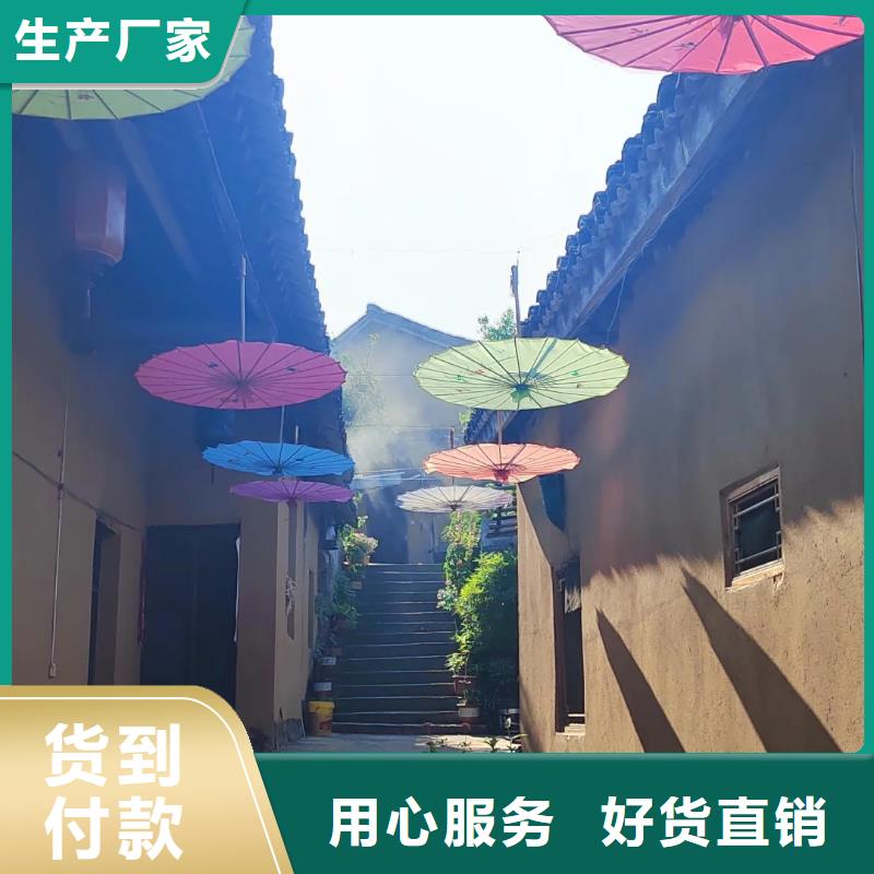 稻壳漆源头厂家，拿货批发价