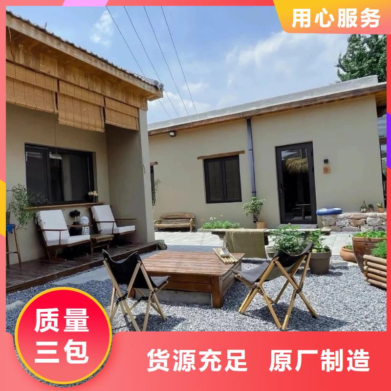 外墙夯土漆厂家施工