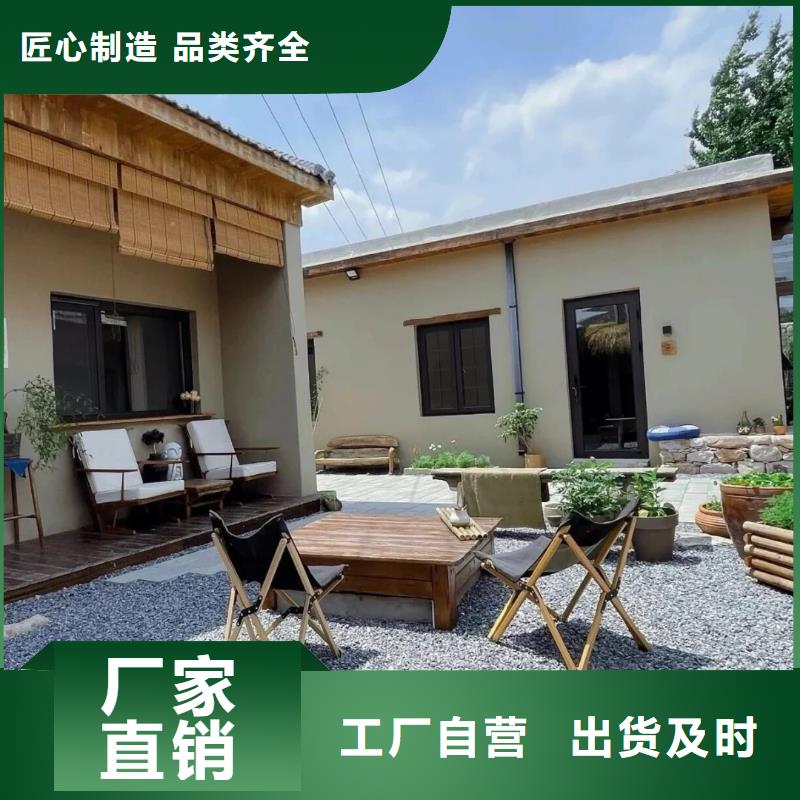 乡村建设稻草漆专业施工，源头工厂