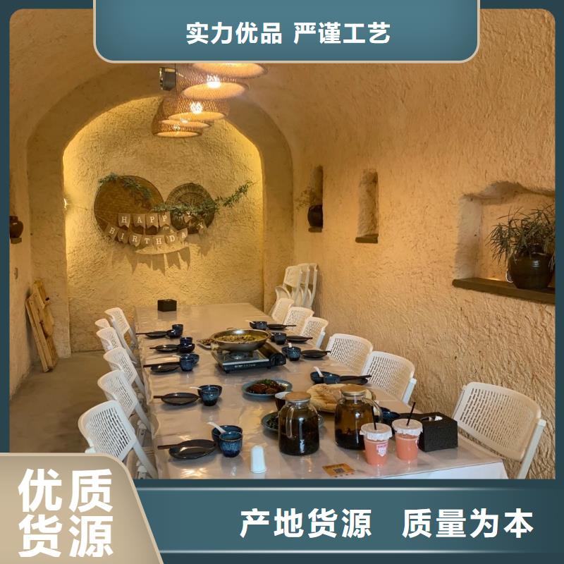 内外墙稻草漆，民宿改造，乡村建设，仿夯土肌理漆定制厂家