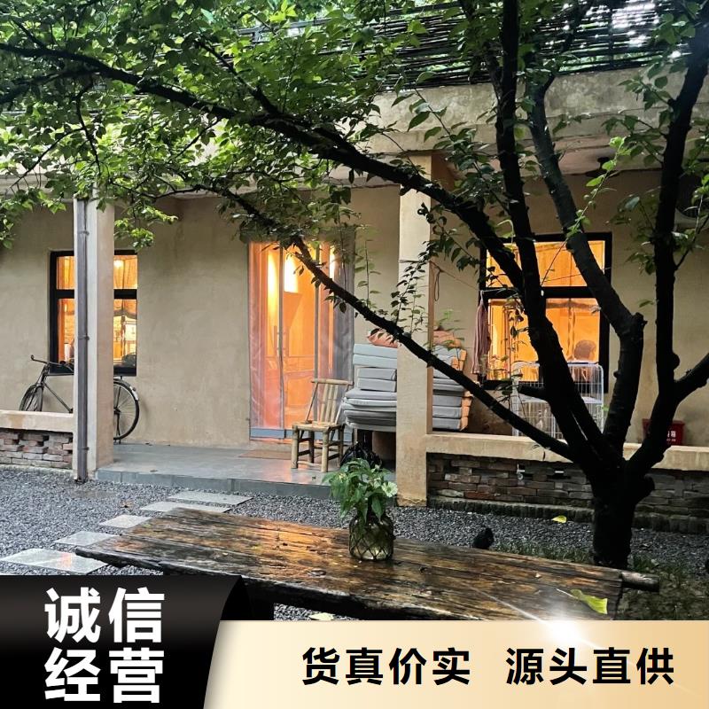 乡村改造，稻草漆厂家，环保涂料，仿夯土稻草泥源头工厂