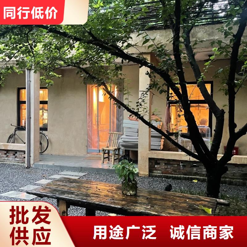 仿夯土稻草漆，艺术涂料厂家，农家小院改造，仿夯土稻草泥源头批发